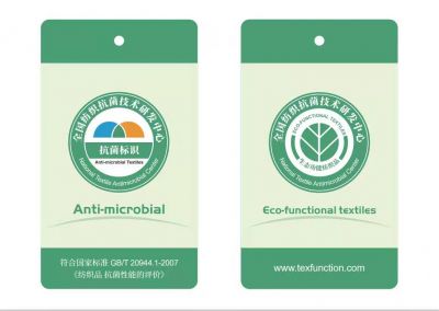 Antibacterial and deodorant finishing agent SCJ-2000